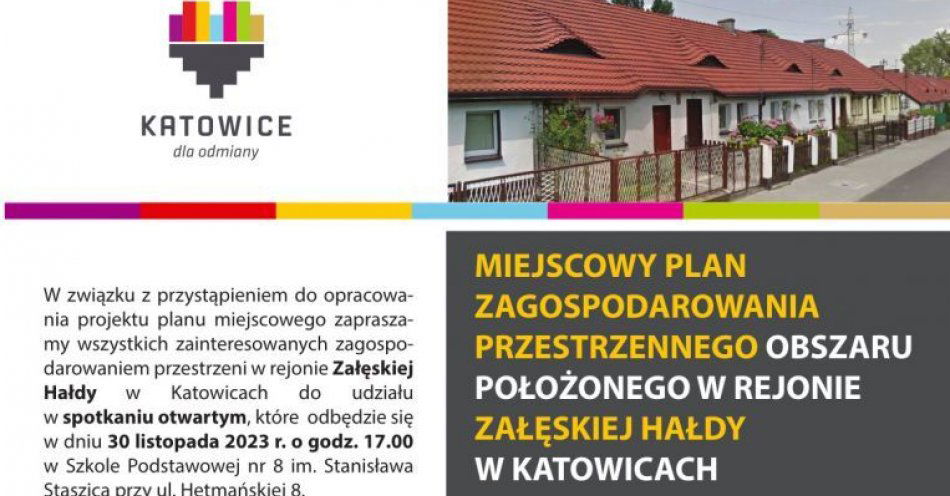 zdjęcie: Miejscowy plan zagospodarowania przestrzennego obszaru położonego w rejonie Załęskiej Hałdy w Katowicach / fot. nadesłane