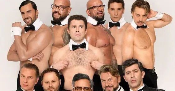 zdjęcie: Pierwsza na świecie rozbierana komedia teatralna o boysbandzie! / kupbilecik24.pl / Pierwsza na świecie rozbierana komedia teatralna o boysbandzie!