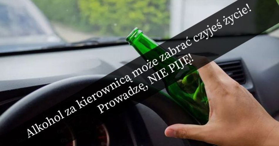 zdjęcie: Kierujący spadł z motoroweru, miał ponad 3 ‰. / fot. KPP w Białobrzegach