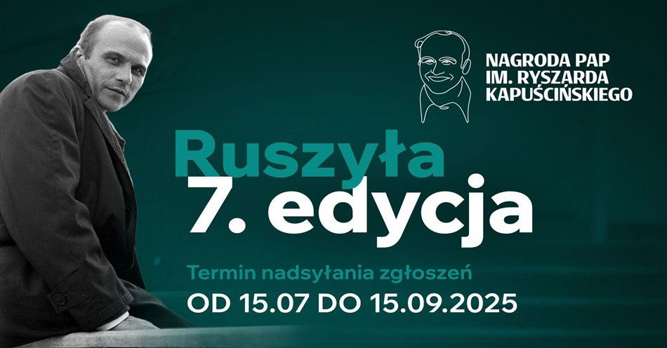 zdjęcie: VII edycja Nagrody PAP im. Ryszarda Kapuścińskiego - konkurs dla tych, którzy cenią rzetelne, zaangażowane dziennikarstwo / fot. Polska Agencja Prasowa