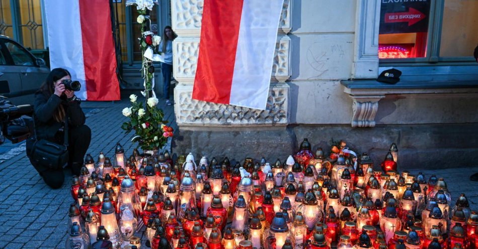 zdjęcie: W Przemyślu uczczono pamięć Damiana Sobola, który zginął w Strefie Gazy / fot. PAP