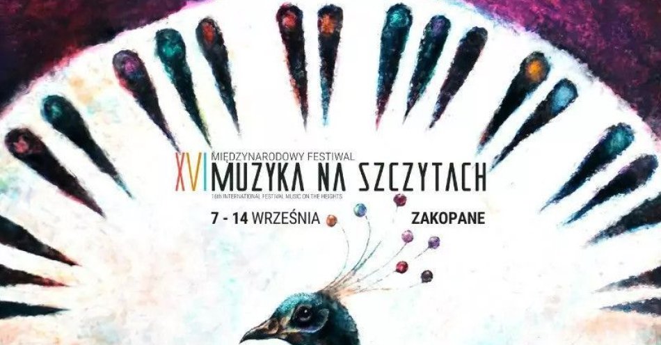 zdjęcie: Koncert Kameralny - Ogrody Dźwięków / kupbilecik24.pl / Koncert Kameralny - Ogrody Dźwięków