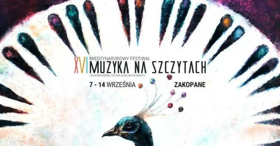 zdjęcie: Recital Fortepianowy - Po Brahmsie Przerwa! / kupbilecik24.pl / Recital Fortepianowy - Po Brahmsie Przerwa!