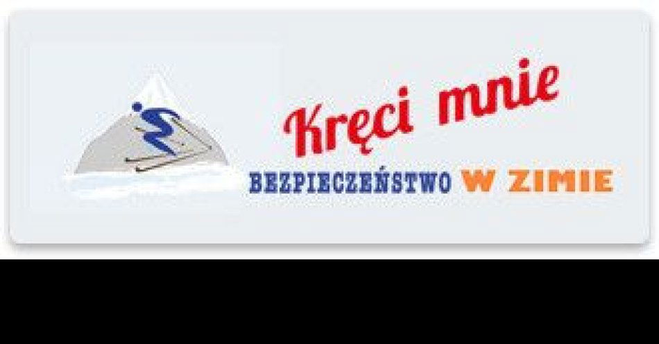 zdjęcie: Ferie bezpieczne w Sztumie. Policja rozpoczyna akcję zimową / fot. KPP w Sztumie