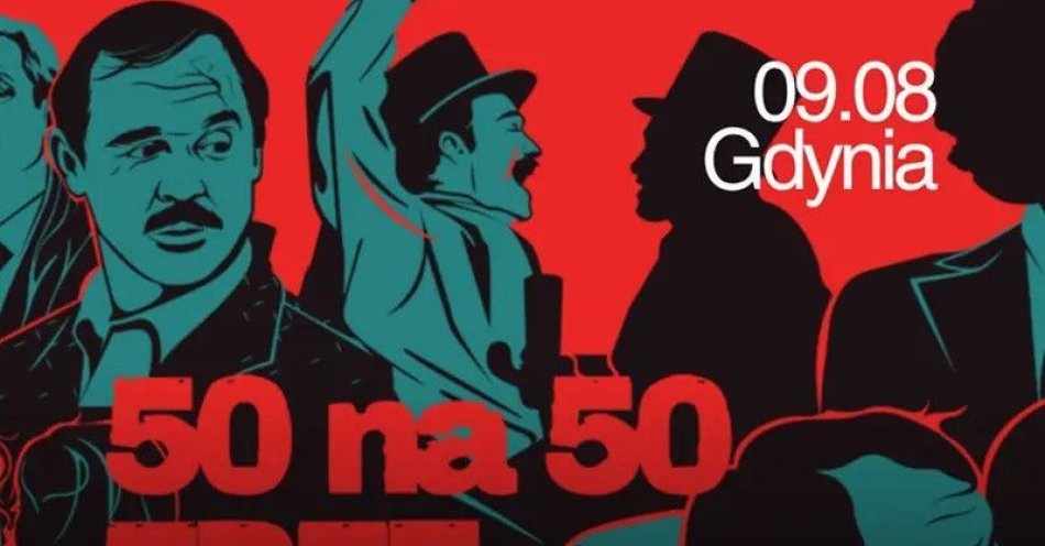 zdjęcie: Pokazy filmowe w ramach 50 edycji Festiwalu Polskich Filmów Fabularnych / kupbilecik24.pl / Pokazy filmowe w ramach 50 edycji Festiwalu Polskich Filmów Fabularnych