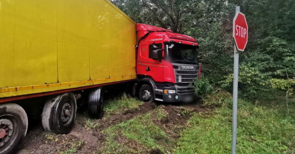 zdjęcie: Warunkowe umorzenie postępowania wobec jednego z oskarżonych w sprawie katastrofy drogowej w pobliżu Konotopu / fot. PAP