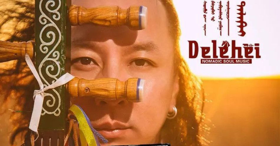 zdjęcie: Trasa koncertowa Delehei - nomadzkiego muzyka z Mongolii / kupbilecik24.pl / Trasa koncertowa Delehei - nomadzkiego muzyka z Mongolii
