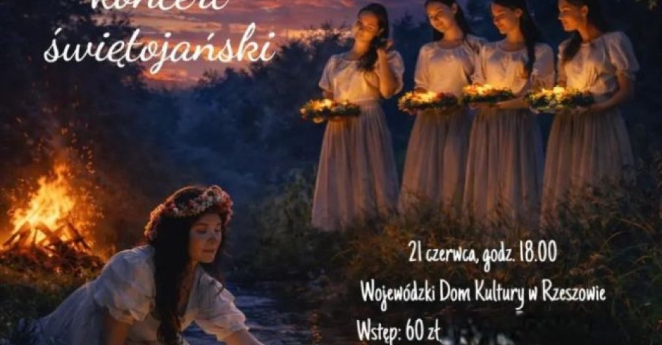 zdjęcie: Podkarpacki Teatr Muzyczny HALKA w Rzeszowie / kupbilecik24.pl / Podkarpacki Teatr Muzyczny HALKA w Rzeszowie