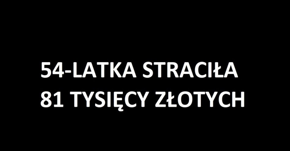 zdjęcie: Zainstalowała aplikację do zdalnej obsługi komputera i straciła 81 tysięcy złotych / fot. KPP Bielsk Podlaski