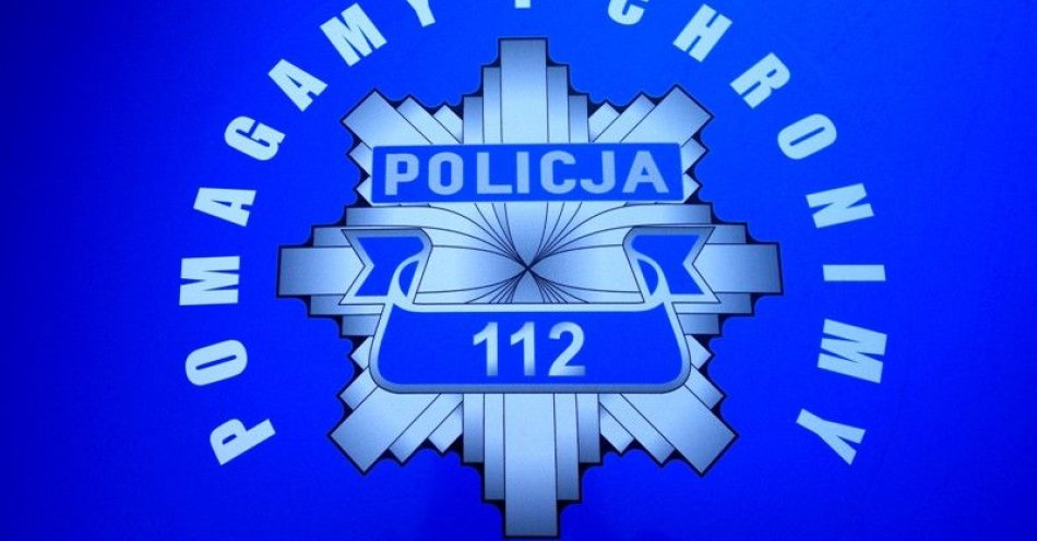 zdjęcie: Policjantka po służbie uratowała zdezorientowaną seniorkę / fot. KPP w Stalowej Woli