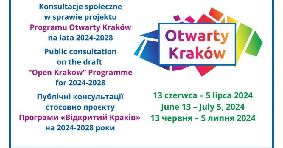 zdjęcie: Otwarty Kraków - dziś spotkanie konsultacyjne na Zabłociu / fot. UM Kraków / Fot. otwarty.krakow.pl