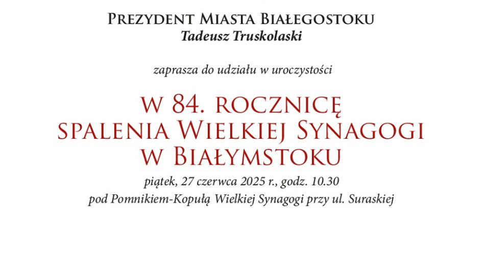 zdjęcie: 84. rocznica spalenia Wielkiej Synagogi / fot. nadesłane