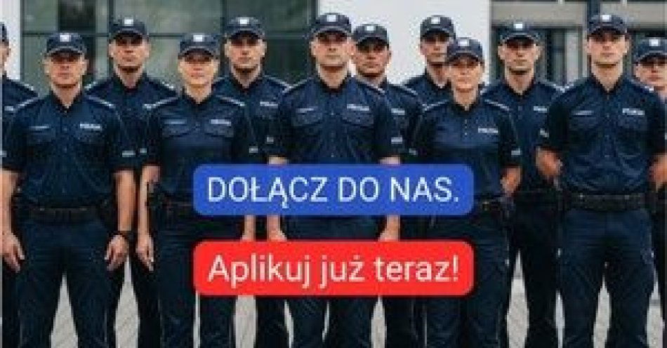 zdjęcie: Twoja przyszłość zaczyna się w policji!  / fot. KPP w Kwidzynie