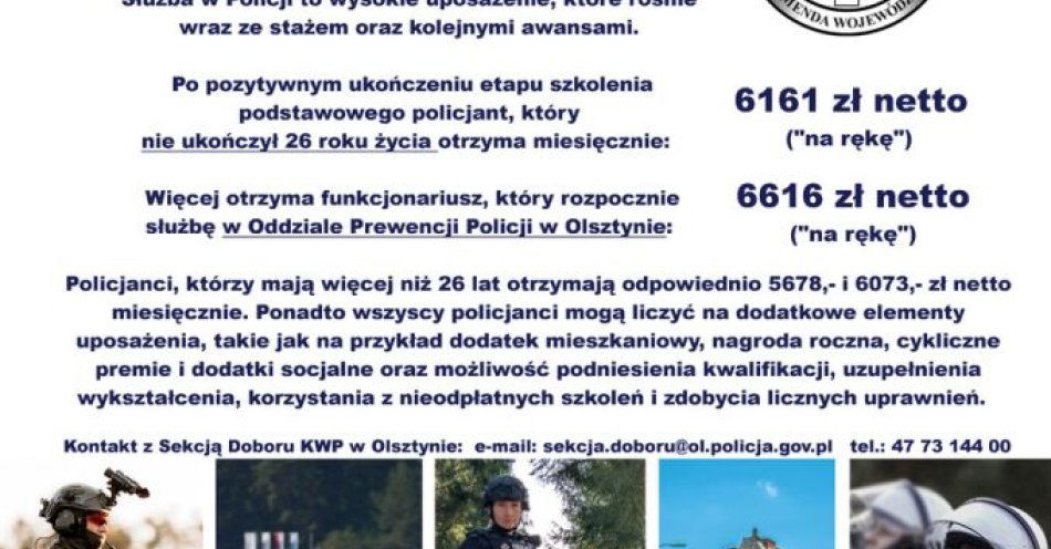 zdjęcie: Zostań policjantem i twórz bezpieczniejszą przyszłość / fot. KPP w Kętrzynie