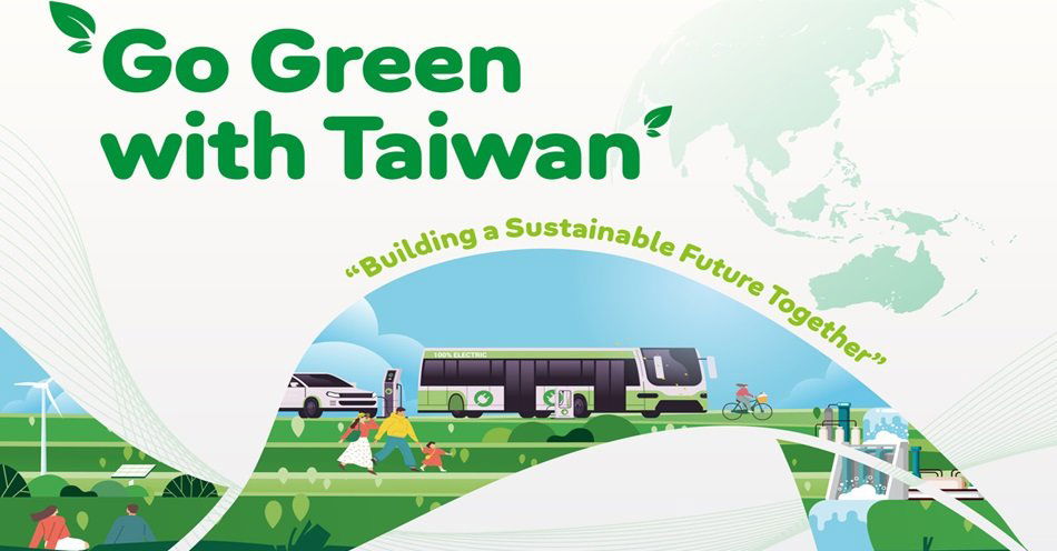 zdjęcie: Go Green with Taiwan 2024 - ekologiczny konkurs z atrakcyjnymi nagrodami / fot. nadesłane