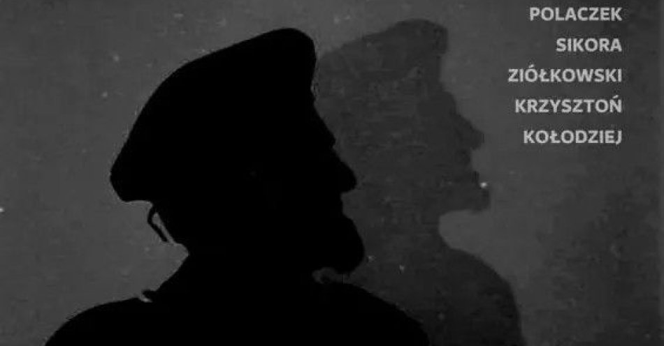 zdjęcie: Cul - De - Sac / kupbilecik24.pl / Cul - De - Sac