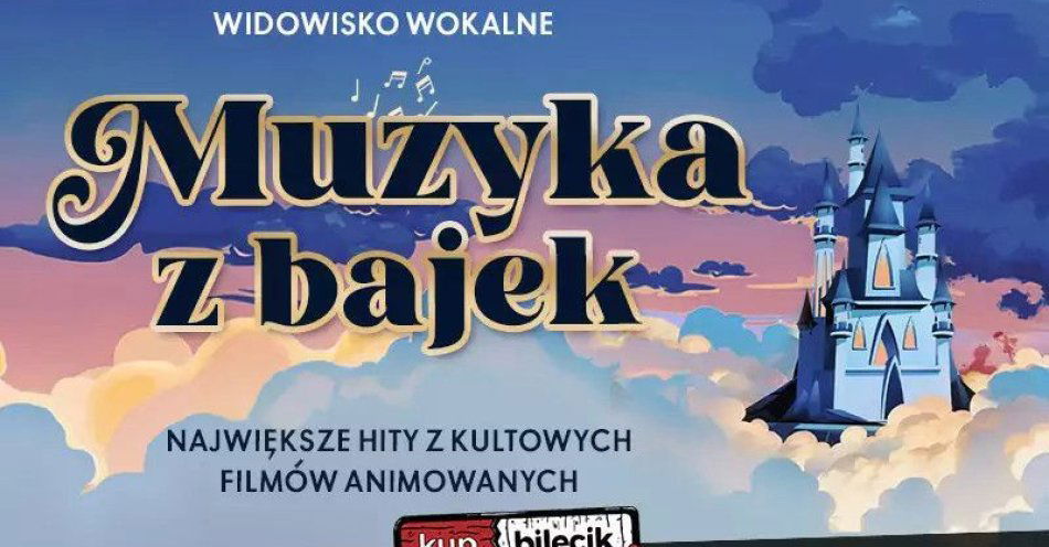 zdjęcie: Koncert familijny / kupbilecik24.pl / Koncert familijny