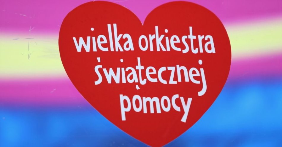 zdjęcie: Od poniedziałku rondo WOŚP w kolorowej oprawie świetlnej / fot. PAP