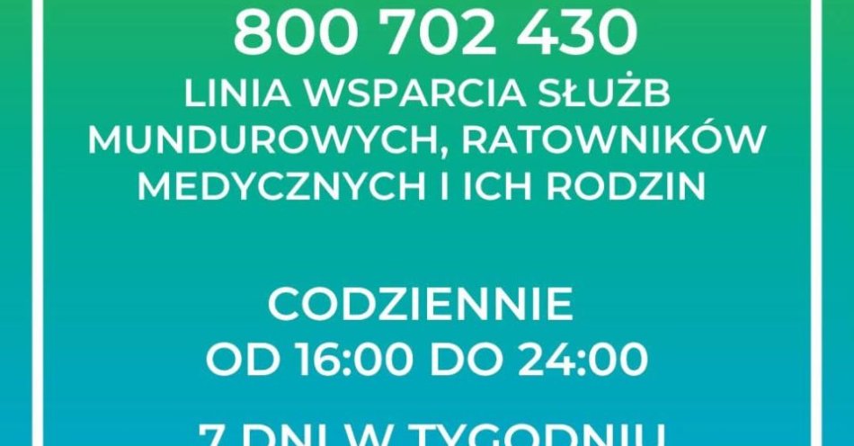 zdjęcie: Nowa Linia Wsparcia Dla Służb Mundurowych, Ratowników Medycznych i ich Rodzin / fot. KPP w Nowym Mieście Lubawskim