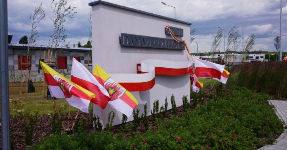 zdjęcie: Nowi patroni ronda i ulicy / fot. UM Grudziądz