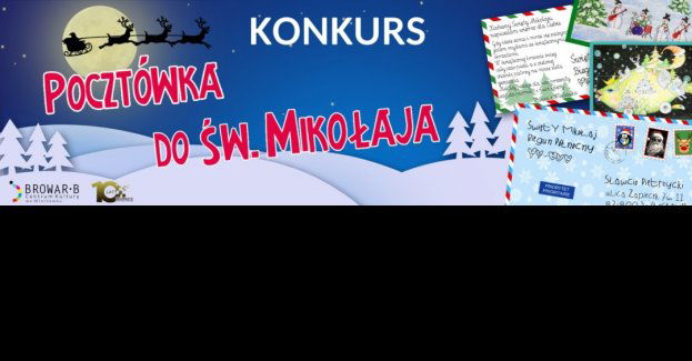 Pocztówka do Świętego Mikołaja – konkurs plastyczno-literacki
