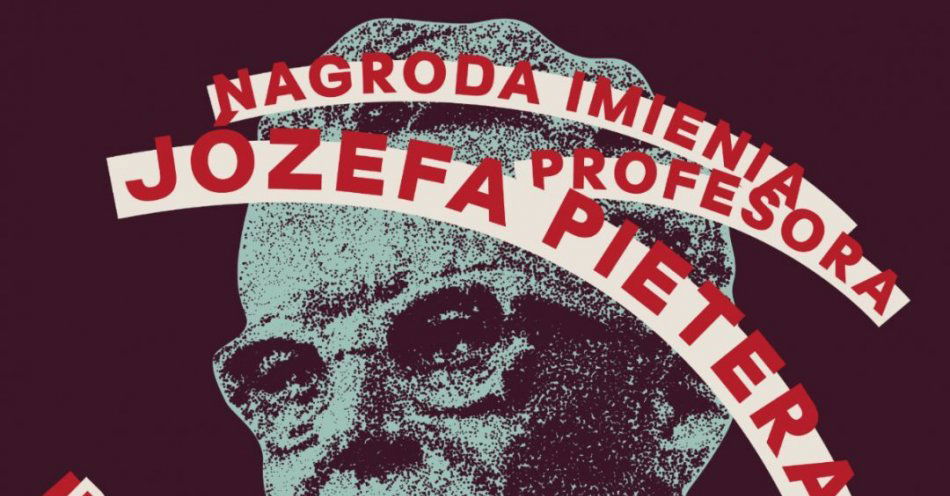 zdjęcie: Nagroda im. Profesora Józefa Pietera dla Nauczyciela / fot. nadesłane