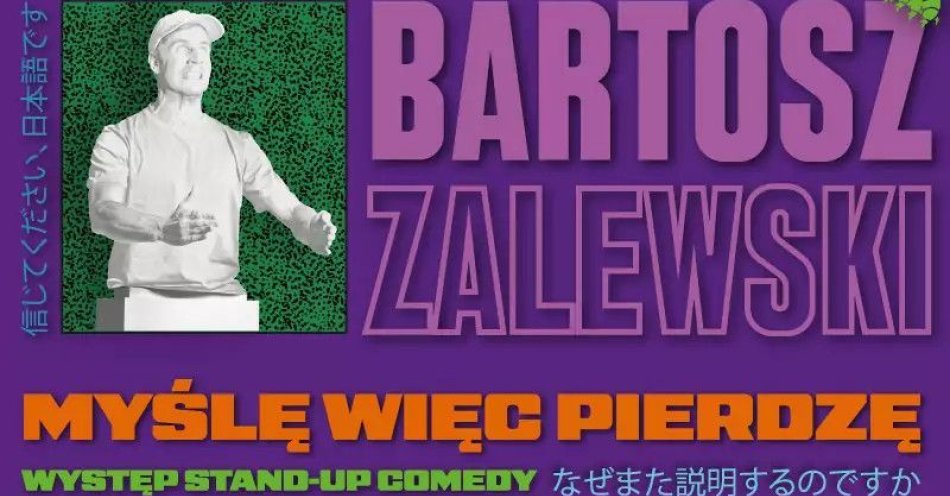 zdjęcie: Gdańsk Panel dyskusyjny Sianie fermentu Stramik Kwiatkowski Zalewski / kupbilecik24.pl / Gdańsk / Panel dyskusyjny / Sianie fermentu / Stramik / Kwiatkowski / Zalewski