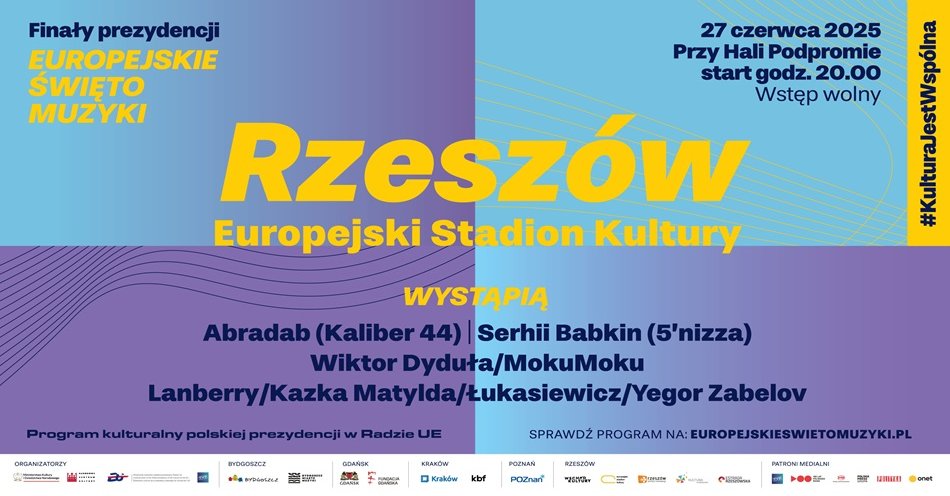 zdjęcie: Finał prezydencji: Europejskie Święto Muzyki / fot. Narodowe Centrum Kultury