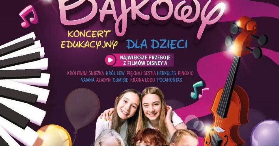 zdjęcie: Koncert edukacyjny dla dzieci / kupbilecik24.pl / Koncert edukacyjny dla dzieci