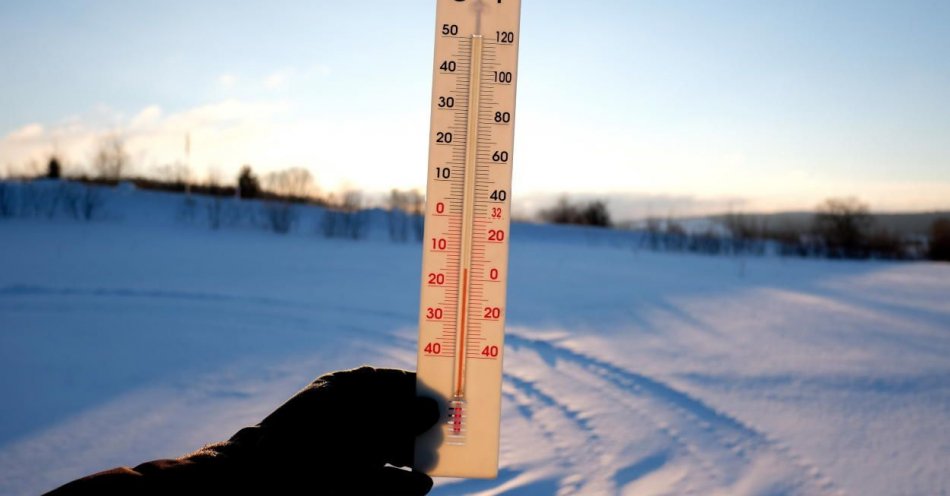 zdjęcie: W nocy ok. minus 20-26 st. C na Suwalszczyźnie, mroźno też w centrum kraju / fot. PAP