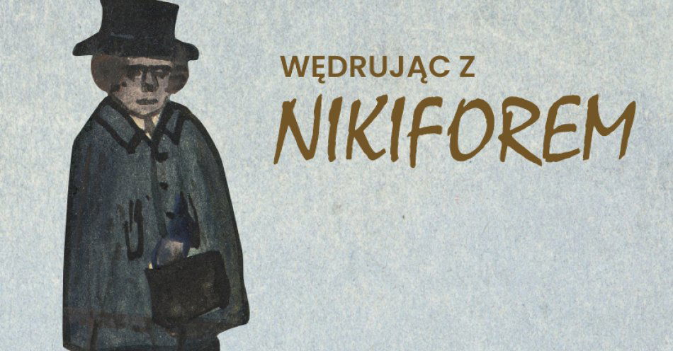 zdjęcie: Newsletter Muzeum w Grudziądzu / fot. nadesłane