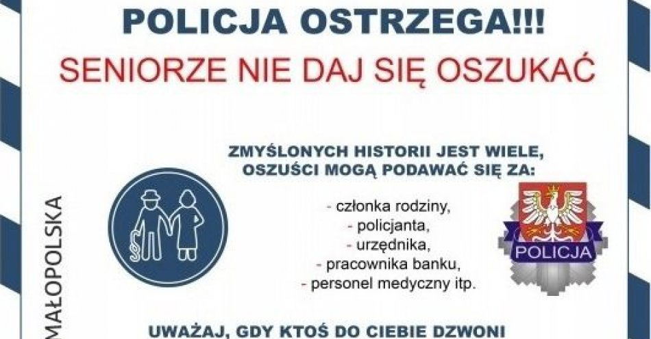 zdjęcie: Oszukana 78-latka straciła pieniądze / fot. KMP w Wadowicach