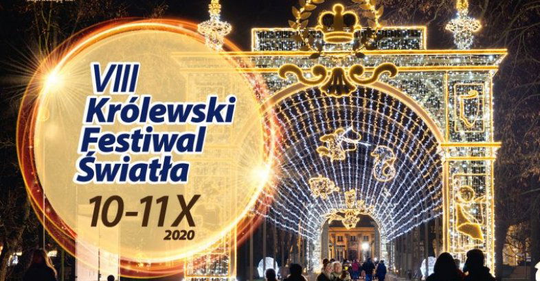 zdjęcie: VIII Królewski Festiwal Światła / fot. nadesłane