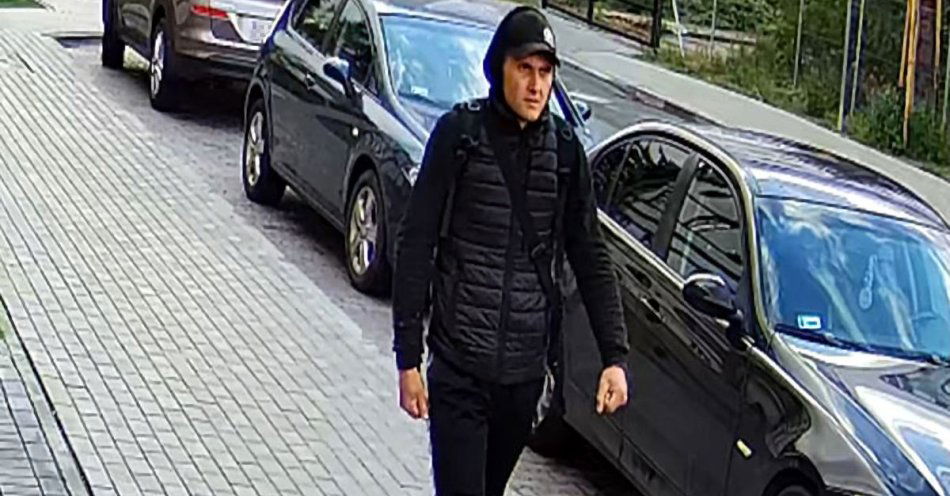 zdjęcie: Czy rozpoznajesz tego mężczyznę? / fot. KMP w Toruniu