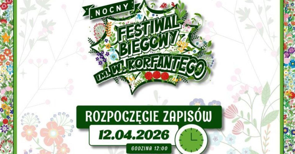 zdjęcie: 5 kilometrów przez Katowice. Nocny Festiwal Biegowy im.  W. Korfantego już w kwietniu / fot. nadesłane