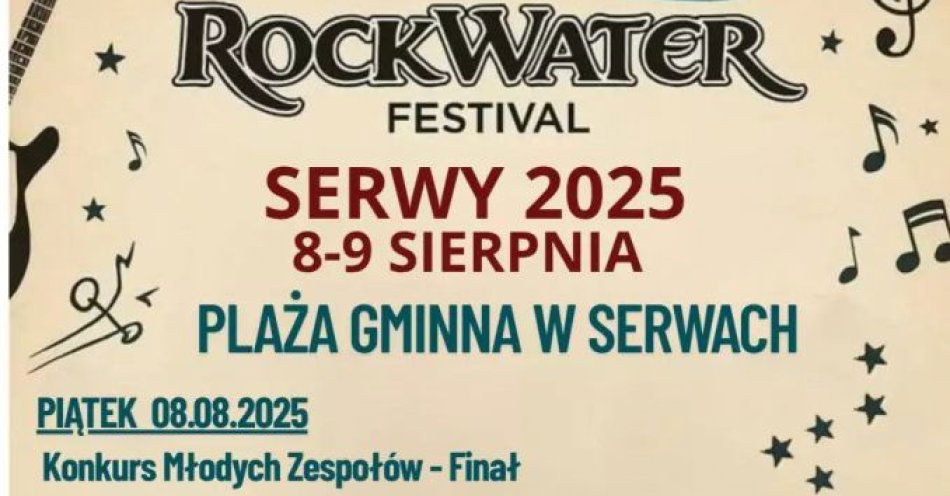 zdjęcie: RockWater Festival SERWY 2025 / kupbilecik24.pl / RockWater Festival SERWY 2025