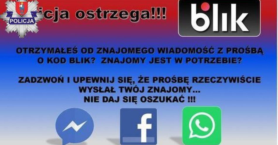 zdjęcie: 34-latka straciła oszczędności - uwierzyła, że pomaga koleżance / fot. KMP Zamość