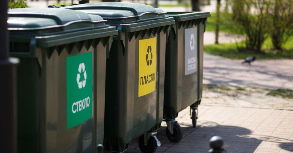 zdjęcie: Mieszkańcy Rzeszowa od czerwca będą płacić więcej za odbiór śmieci / v8005589