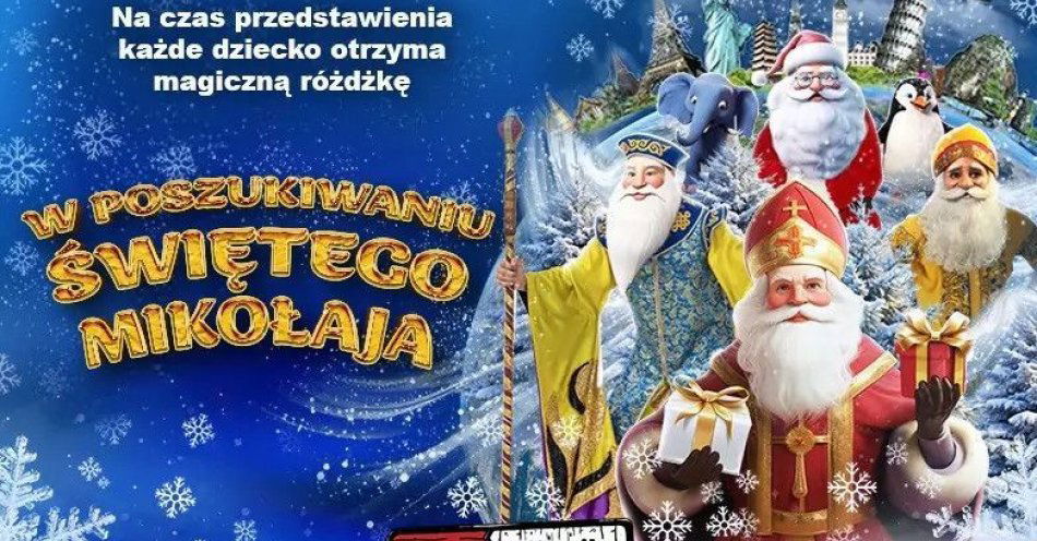 zdjęcie: Interaktywny Świąteczny Spektakl dla Dzieci / kupbilecik24.pl / Interaktywny Świąteczny Spektakl dla Dzieci