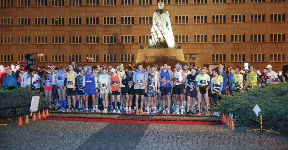 zdjęcie: 5 kilometrów przez Katowice. Nocny Festiwal Biegowy im.  W. Korfantego już w kwietniu / fot. nadesłane