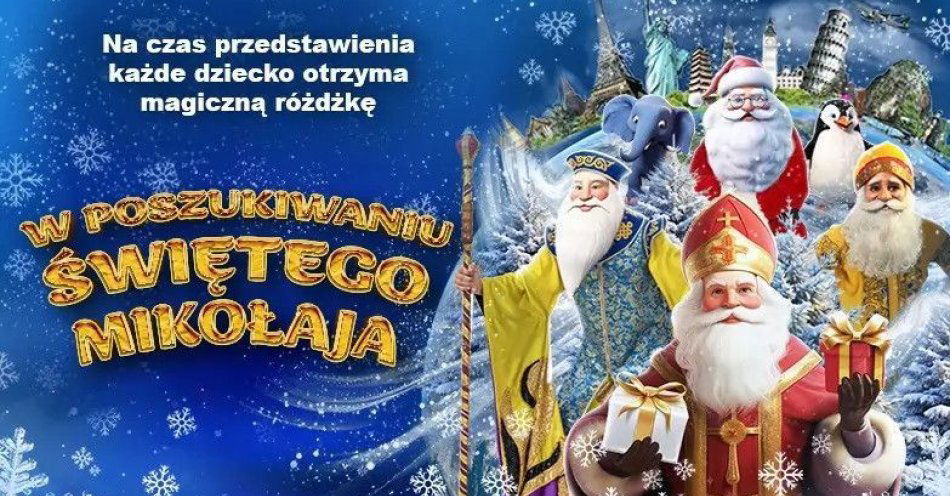 zdjęcie: Interaktywny Świąteczny Spektakl dla Dzieci / kupbilecik24.pl / Interaktywny Świąteczny Spektakl dla Dzieci