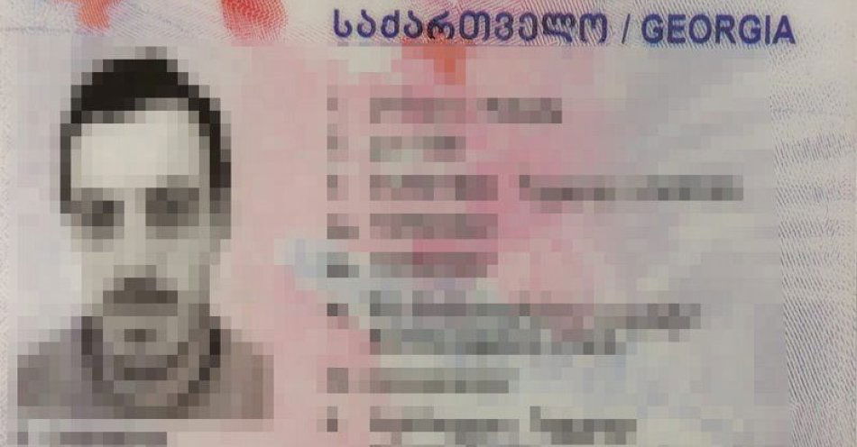 zdjęcie: Fałszywe gruzińskie prawo jazdy ujawnione podczas kontroli / fot. KMP w Wrocławiu