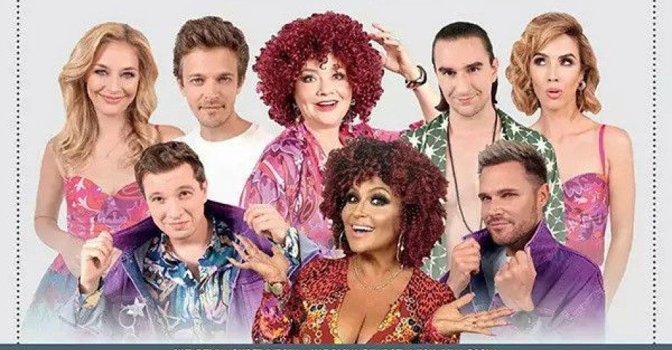 zdjęcie: Capitol by night / kupbilecik24.pl / Capitol by night