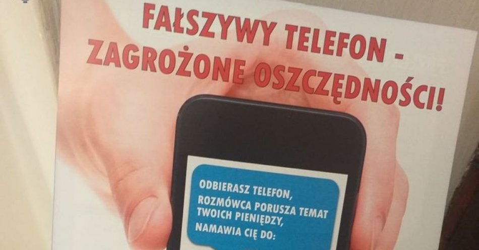 zdjęcie: Myśląc, że pomaga zięciowi przekazała oszustom 80 tys. zł / fot. KMP Biała Podlaska