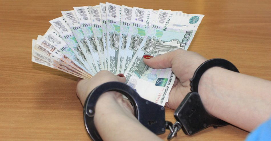 zdjęcie: Korupcja - czym jest i jak jej przeciwdziałać / pixabay/2070580