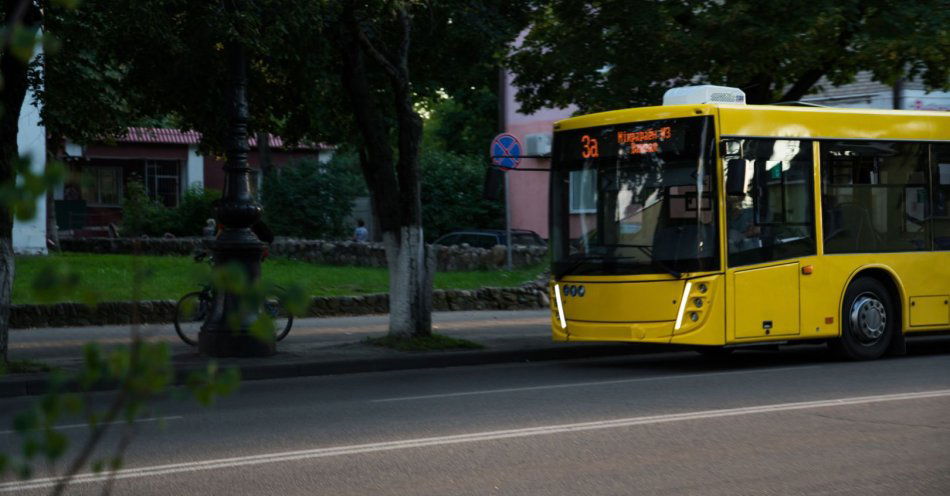 zdjęcie: Powraca bezpłatne wakacyjne połączenie z Kielc na Święty Krzyż / v49123592