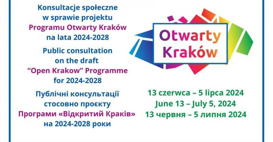 zdjęcie: Otwarty Kraków - zaproszenie do udziału w konsultacjach społecznych / fot. UM Kraków / Fot. otwarty.krakow.pl