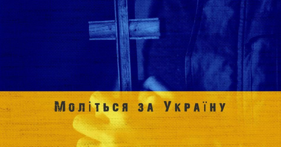 zdjęcie: Chcemy kontynuować badania w Puźnikach; prace sondażowe mogą ruszyć jeszcze w tym roku / v6517454