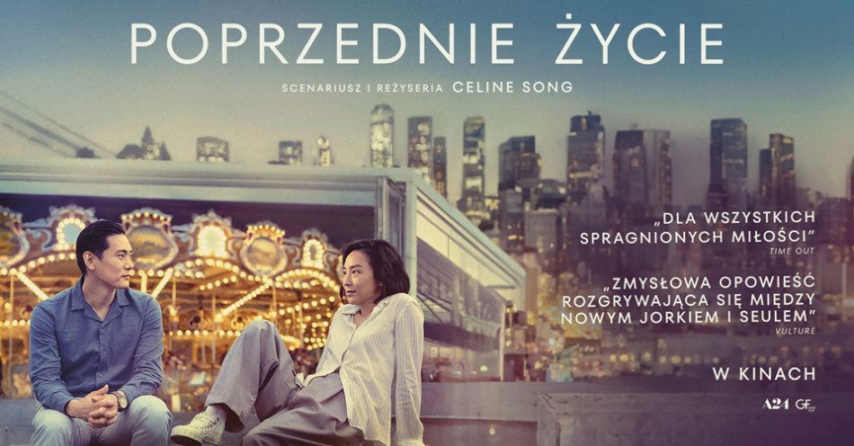 zdjęcie: DKF: Poprzednie życie reż. Celine Song (2023 r.) / fot. CK Teatr w Grudziądzu