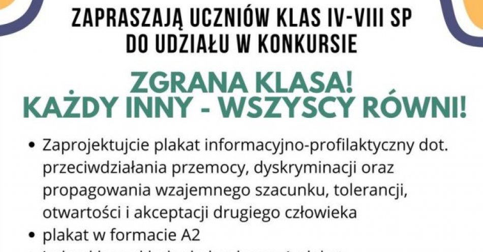zdjęcie: Zgrana Klasa! KAŻDY INNY-WSZYSCY RÓWNI / fot. KPP Hajnówka
